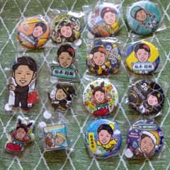 松本裕樹選手 まとめ売り【バラ売り不可】 - メルカリ
