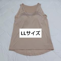 【猫背・巻き肩・首肩のコリに】Style インナーウェア BX MTGのサムネイル