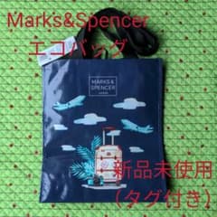 タグ付き新品未使用♡Marks & Spencer♡エコバッグ♡のサムネイル