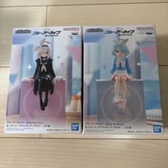ブルーアーカイブ モニタートップフィギュア 2個セット - メルカリ