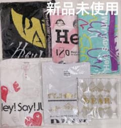 Hey!Say!JUMP／ツアーグッズ 6点 まとめ売り - メルカリ