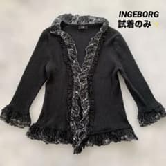 試着のみ✨インゲボルグ レースフリルブラック長袖カーディガン - メルカリ
