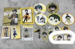 わらびmochi様専用のサムネイル