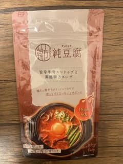 ハンバンスンドゥブ 韓方スンドゥブ 未開封のサムネイル
