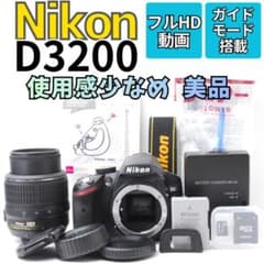 ショット数新品級 美品】Nikon スマホ転送 フルHD動画 高画質モデル