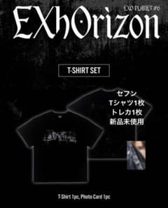 EXO PLANET #6 - EXhOrizon Tシャツセット セフン - メルカリ