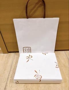 父の日⭐️ 粟玄 和洋 3本入のサムネイル