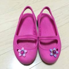 うさぎんさま専用ですのサムネイル