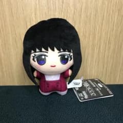 るろ剣　高荷 恵　ぬいぐるみ