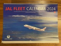 【新品】JAL FLEET CALENDAR 2024 壁掛けカレンダーのサムネイル