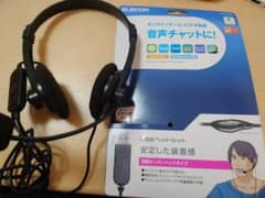 HS-HP27Uのサムネイル
