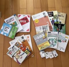 大学受験用　国語問題集まとめ売りのサムネイル
