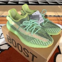 アディダス イージーブースト350 V2 イーズリールのサムネイル
