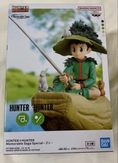 HUNTER×HUNTER 곤늪의 주 낚시