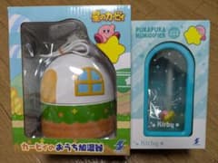 星のカービィ カービィのおうち加湿器 ぷかぷか加湿器 2個セット