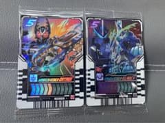 仮面ライダー ウエハース ケミートレカ二枚セットのサムネイル