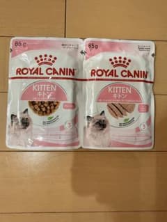 ロイヤルカナン キトン 子猫用 ウェットフード 2袋セットのサムネイル
