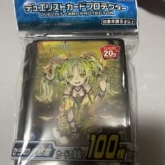 セラの蟲惑魔 スリーブ - メルカリ