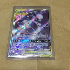 ポケモンカード SR ミュウツー&ミュウのサムネイル