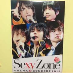 Sexy Zone DVDのサムネイル