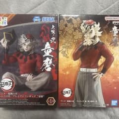 鬼滅の刃 鬼ノ装 ちょこのせ 童磨2個セット - メルカリ