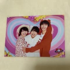 超特急 ハル MilK 吉田仁人 曽野舜太 生写真 西日本