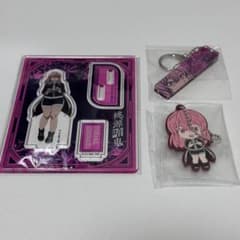 桃源暗鬼 屏風ヶ浦帆希 アクリルスタンド - メルカリ