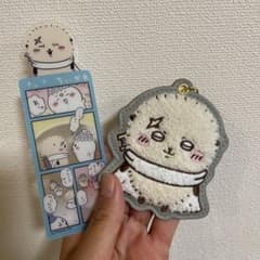 ちいかわ　らっこ　キーホルダー•ブックマークのサムネイル