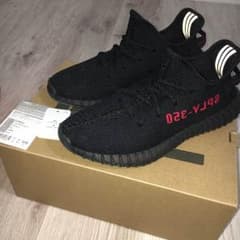 27.0 adidas Originals YEEZY BOOST 350 V2のサムネイル