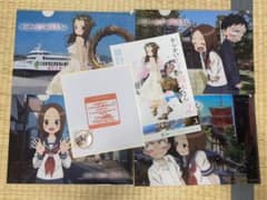 からかい上手の高木さん小豆島限定クリアファイル&缶バッチ&舞台探索マップ後1つのサムネイル