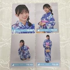 日向坂46 平尾帆夏 生写真 フルコンプ まとめ売り 日向坂46 平尾帆夏 生写真 ほぼフルコンプ まとめ売り - メルカリ
