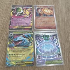 ポケモンカード メガサーナイトex ミステリーガーデン等 4枚セットのサムネイル