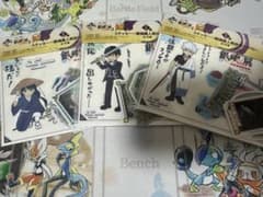 銀魂展　一番くじ　I賞のサムネイル