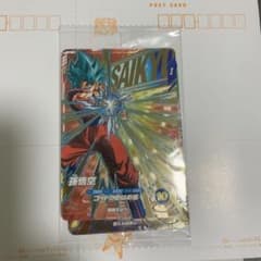 ​【未開封3枚】ドラゴンボールスーパーダイバーズ 最強ジャンプ 9月号 付録のサムネイル