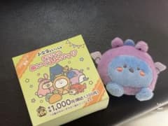 문구와 함께 오리지널 봉제인형 배지(파미마)