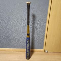 ローリングス ハイパーマッハ3 少年軟式用 76㌢ 510g - メルカリ