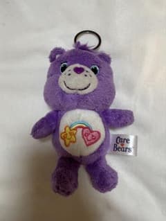 ケアベア 紫色 キーホルダー ぬいぐるみのサムネイル