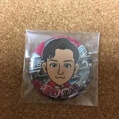 吉野北人 缶バッチのサムネイル
