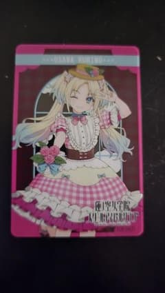 ラブライブ!　GiGO fanfancy 大沢瑠璃乃　クリアカードのサムネイル