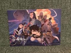 羅小黒戦記2 입장 특전 캠퍼스 보드와 미니 팜플렛
