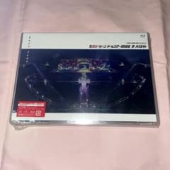 Sexy Zone ザ・ハイライト通常盤Blu-rayのサムネイル
