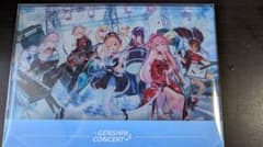 Genshin Concert アクリルスタンド 原神 未開封のサムネイル