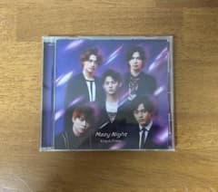 【特典付き】Mazy night 通常盤　King & Prince
