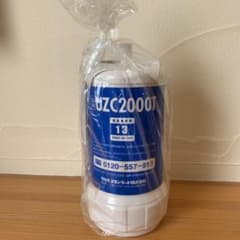 タカラスタンダード浄水器交換カートリッジUZC2000Tのサムネイル