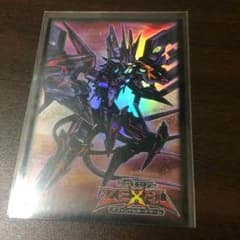 あおぴくみんさん専用のサムネイル