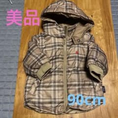 子供　服　上着　POLO baby アウター　80cm 男の子　女の子のサムネイル