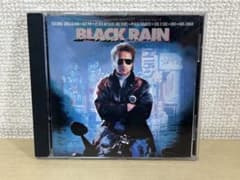 ブラック・レイン BLACK RAIN オリジナルサウンドトラック CD - メルカリ