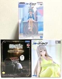 プライズフィギュア 3点セット ブルーアーカイブ 葬送のフリーレン