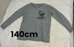 Design Tshirts Store graniph グレムリン　ギズモのサムネイル