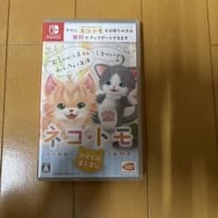 ネコトモ Nintendo Switch ソフトのサムネイル